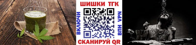 darknet клад  Дедовск  Canna-Cookies марихуана 
