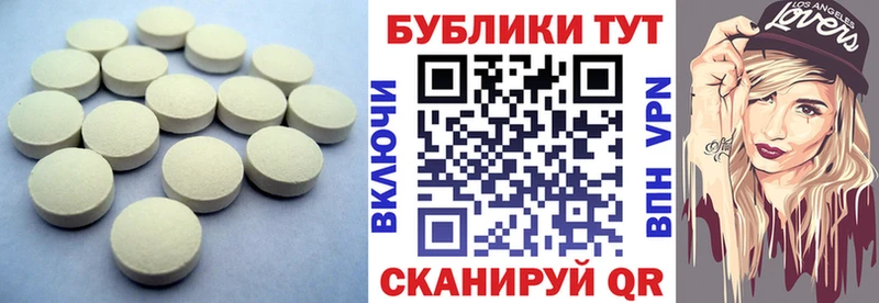 Ecstasy louis Vuitton  omg маркетплейс  Дедовск 