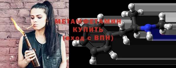 MDMA Липки