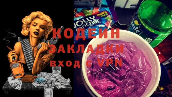 MDMA Липки