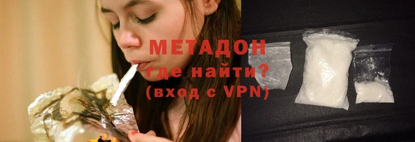 MDMA Липки