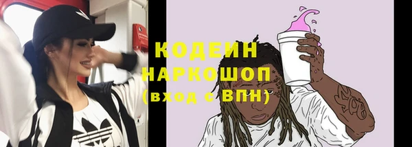 MDMA Липки