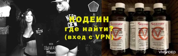 MDMA Липки