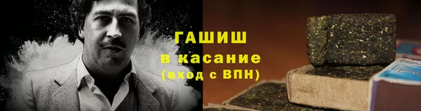 MDMA Липки