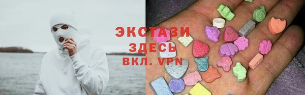 MDMA Липки