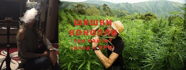 бутик Лиски