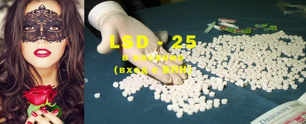 MDMA Липки