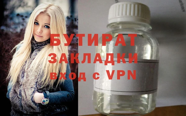 MDMA Липки