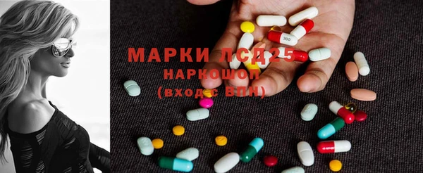 кокаин перу Горняк