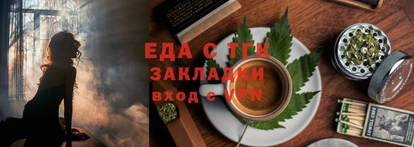 MDMA Липки