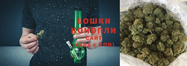 кокаин перу Горняк