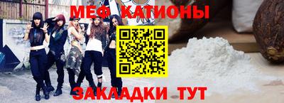 героин Балаково