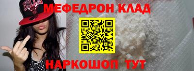 героин Балаково