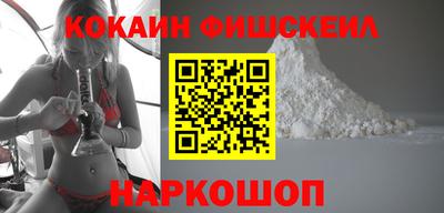 ECSTASY Гусь-Хрустальный