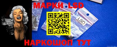 каннабис Балашиха