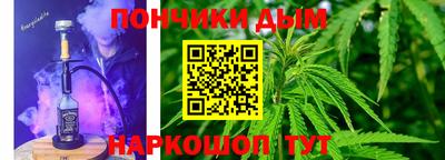 ECSTASY Гусь-Хрустальный