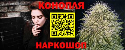 СК Гусиноозёрск