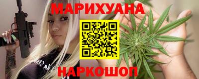 СК Гусиноозёрск