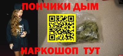 ECSTASY Гусь-Хрустальный