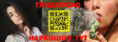 СК Гусиноозёрск