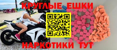 соль курить ск Гусев