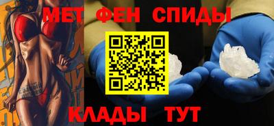 соль курить ск Гусев