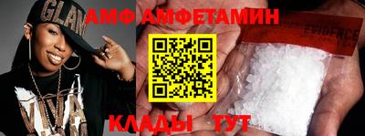 каннабис Балашиха