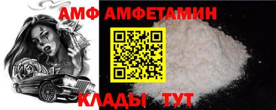 СК Гусиноозёрск
