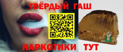 соль ск Донецк