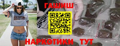 ECSTASY Гусь-Хрустальный
