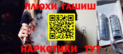 ECSTASY Гусь-Хрустальный