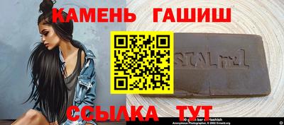 ECSTASY Гусь-Хрустальный