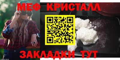 каннабис Балашиха