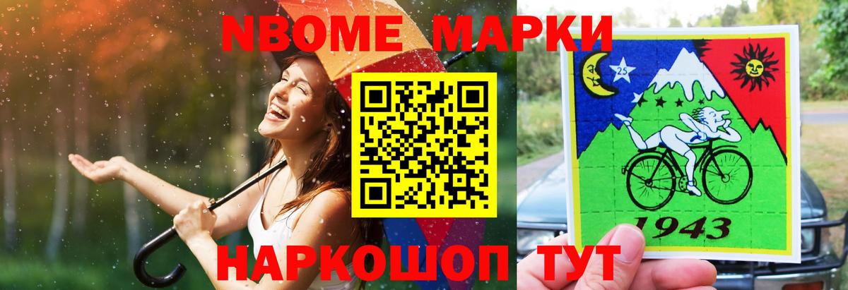 Лсд 25 экстази ecstasy  Дедовск  ЛСД экстази ecstasy 