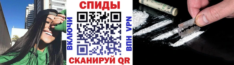 даркнет формула  Дедовск  МЕТАМФЕТАМИН витя 