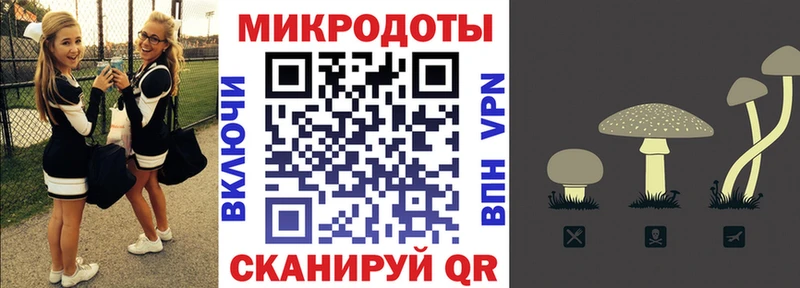 цены наркотик  Дедовск  KRAKEN маркетплейс  Галлюциногенные грибы ЛСД 